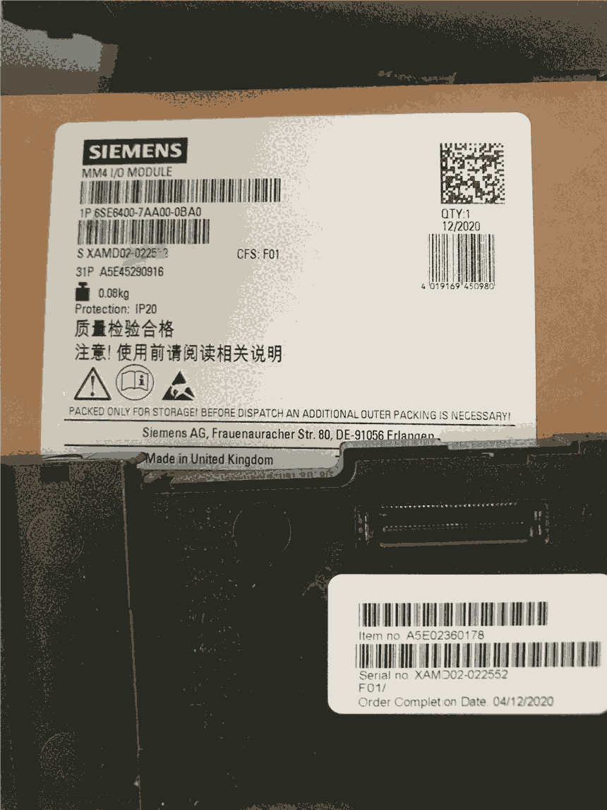 D4SL-NSK10-LK-KCJ1W-AD081-V1