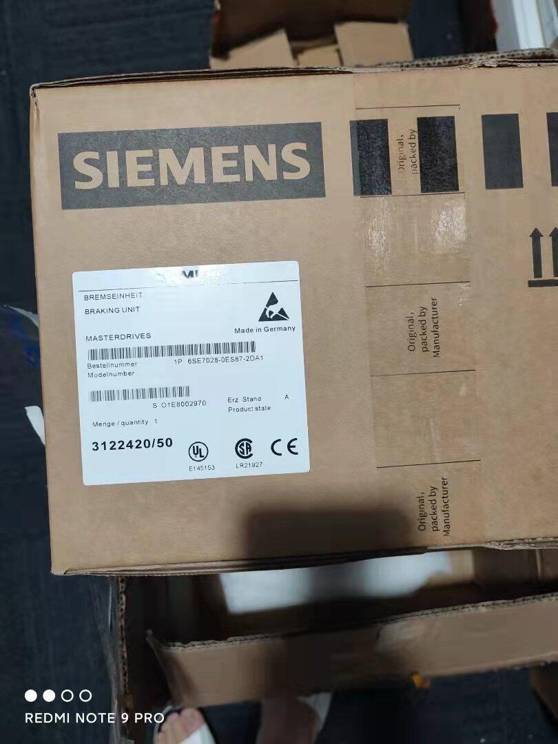 DT50-P1113DT50-P2113
