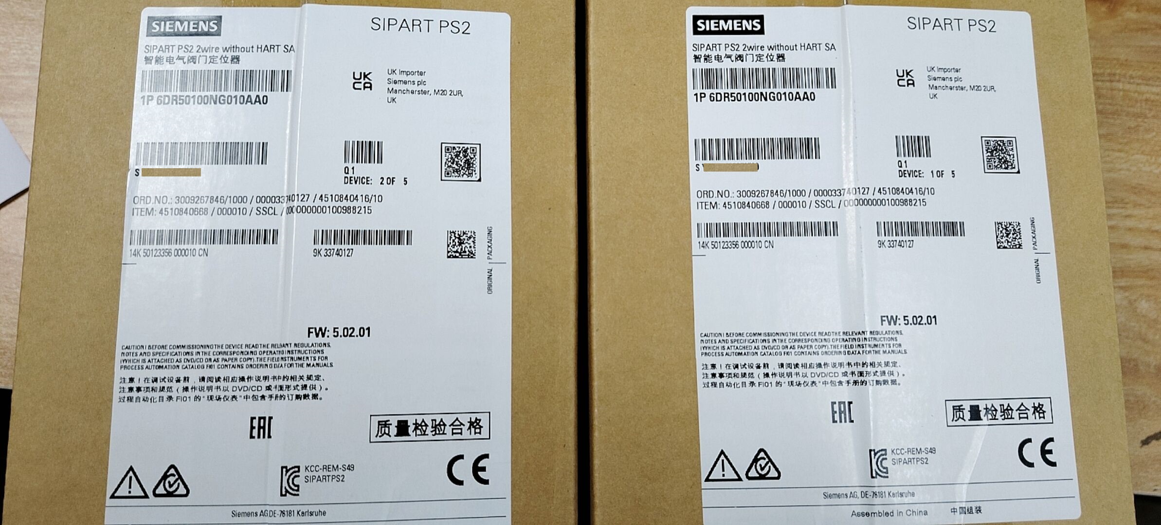MK5102 LMT102 LMC100