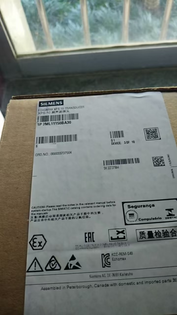 IM21-14-CDTRIBI4-M12-AN6X-H1141