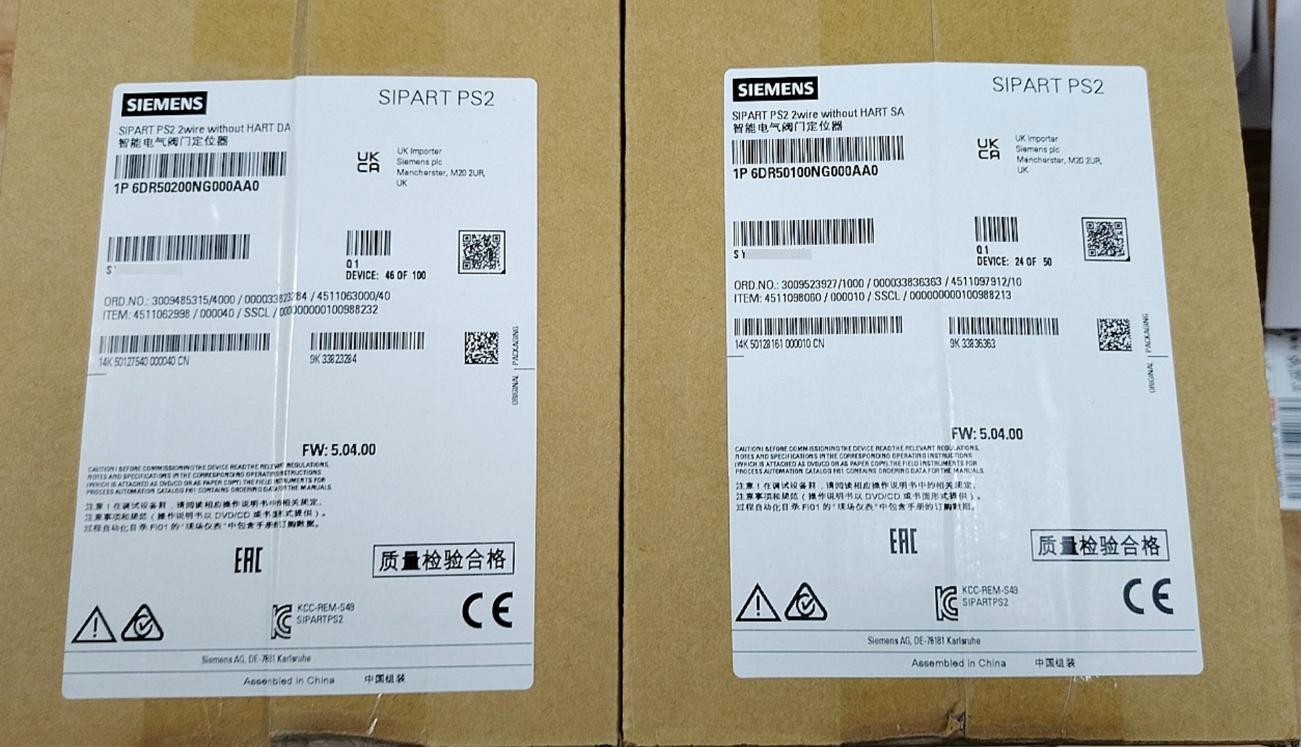 UPS-BAT/PB/24DC/7AH