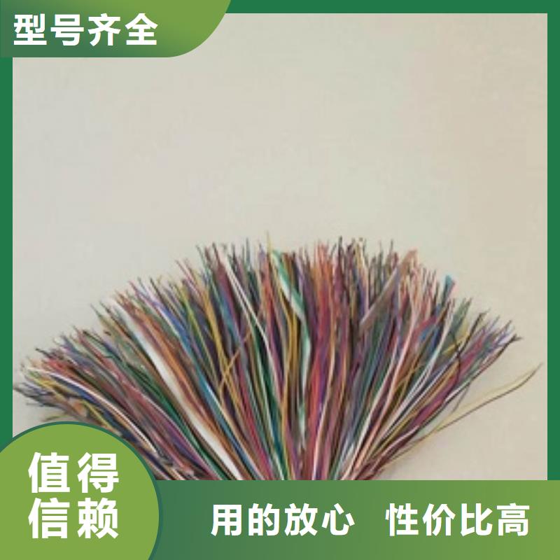 WDZ-BPYJVRP-變頻電纜3*300+1*150
