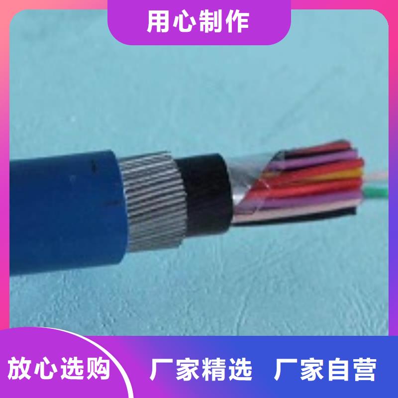 3*50+2*25電纜WDZC-YJV-0.6/1KV-