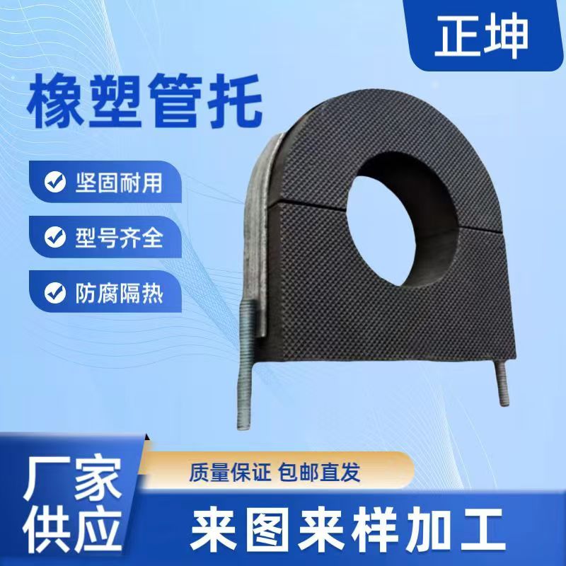 成都 紅松木托更滿意,讓客戶量大優(yōu)惠（正坤 )