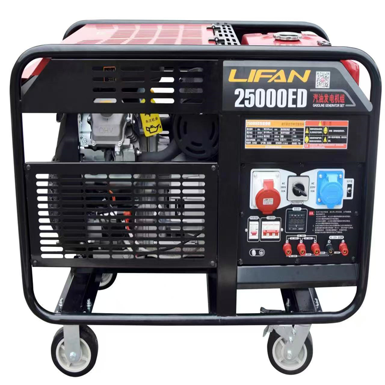 20GF2-4D力帆汽油發(fā)電機組25000ED等功率18-20KW