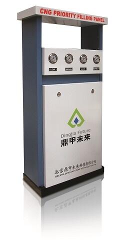 順序控制盤(pán)