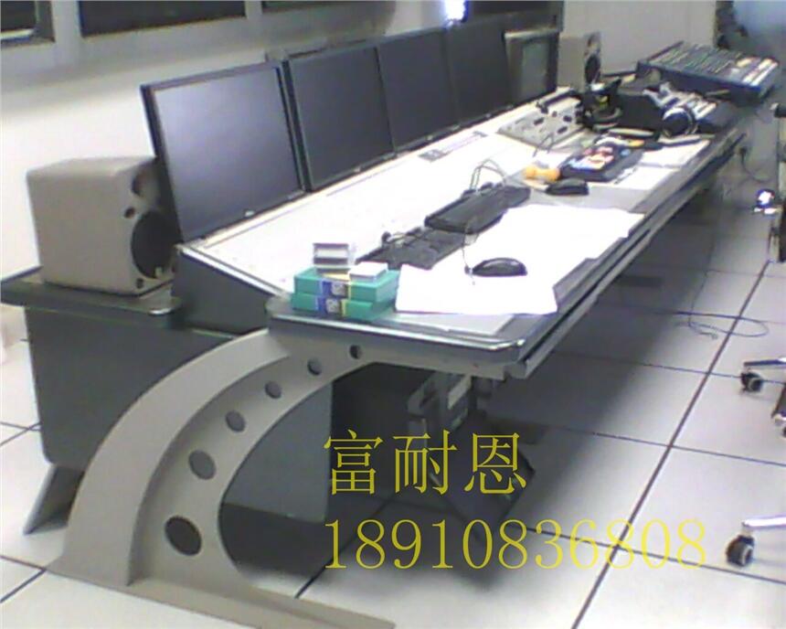 高端操作臺(tái) 調(diào)度控制臺(tái) 調(diào)度臺(tái)醫(yī)療辦公桌會(huì)議室工作臺(tái)柜