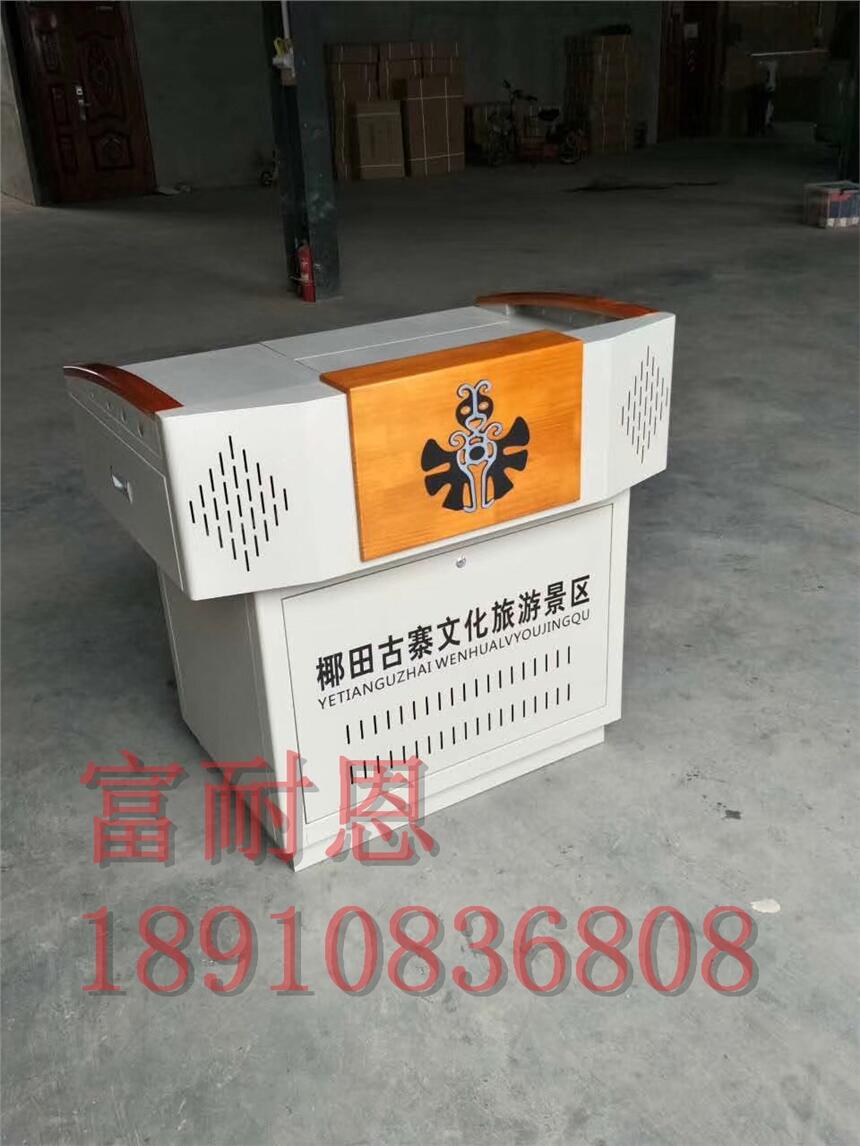 多媒體講臺(tái)班班通倒凸鋼制鋼木豪華多功能移動(dòng)車中控高校翻蓋講桌