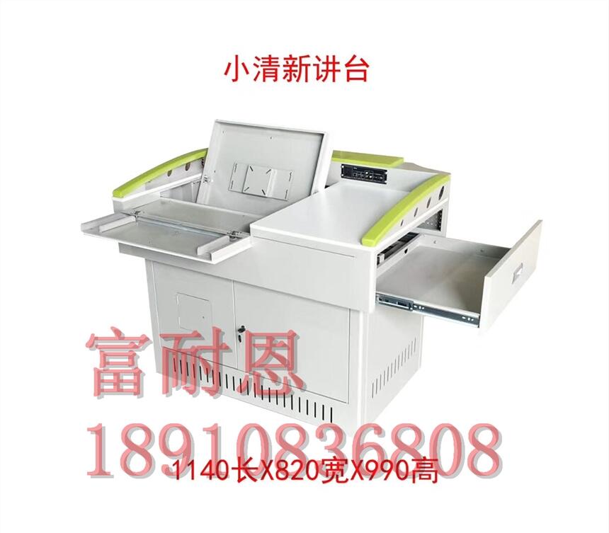 直銷醫(yī)院護(hù)士站臺(tái)設(shè)計(jì)定制弧形前臺(tái)鋼木結(jié)合診所接待臺(tái)多媒體講臺(tái)