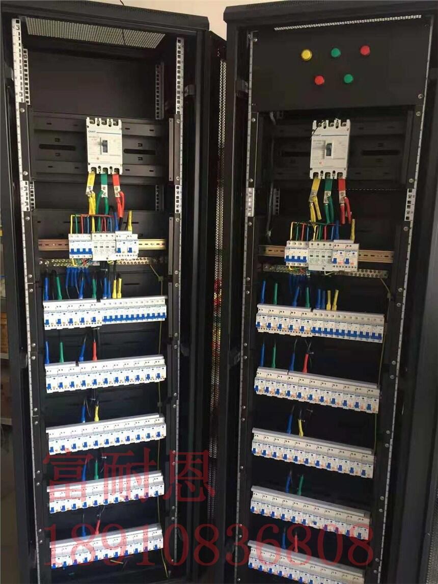 數(shù)據(jù)中心列頭柜，精密列頭柜 精密配電柜 UPS列頭柜