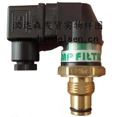 MP Filtri 液壓濾芯 HP065 2A10AN 排污過(guò)濾器等進(jìn)口