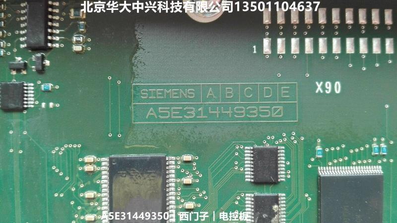 A5E31449350︱西門子︱電控板