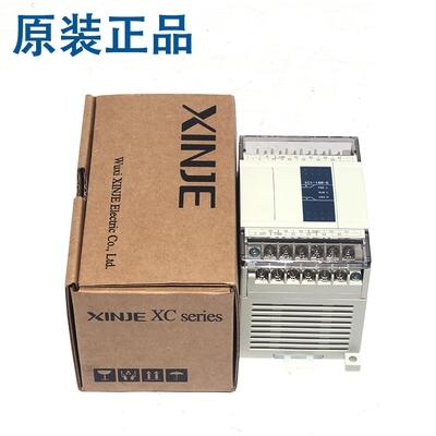 北京現(xiàn)貨供應(yīng)信捷PLC/大量現(xiàn)貨特價銷售
