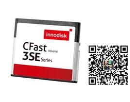 cfast卡 3SE 8G 工業(yè)電子盤(pán) 寬溫存儲(chǔ)卡 Innodisk宜鼎
