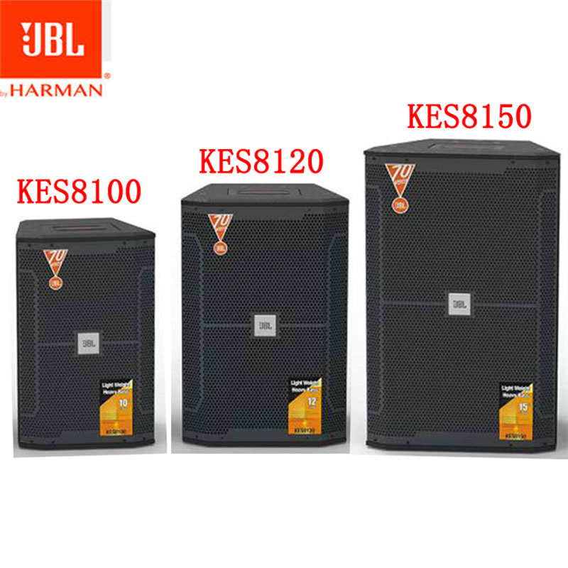 JBL KES8100 KES8120 KES8150 KTV卡拉OK音響會議演出音箱
