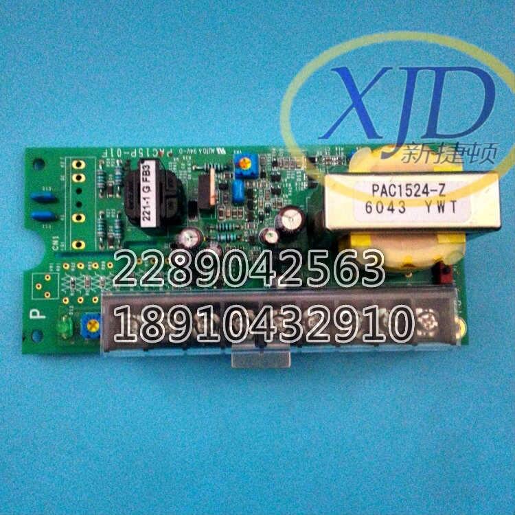 XIMADEN希曼頓PAC15P專(zhuān)用觸發(fā)板