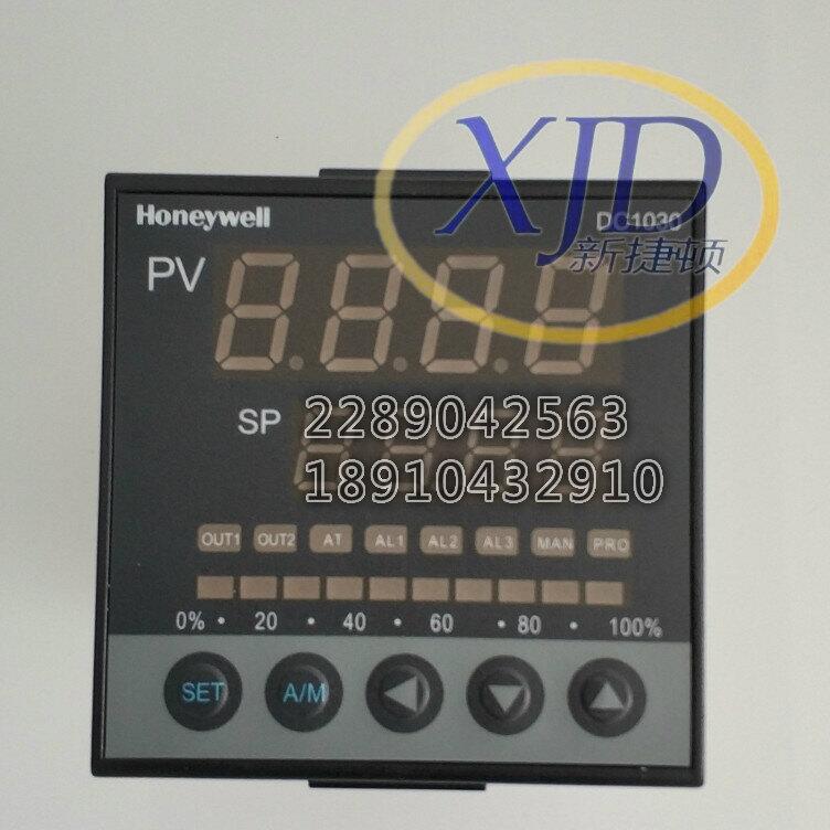 Honeywell霍尼韋爾DC1030CR-301000-E溫控器