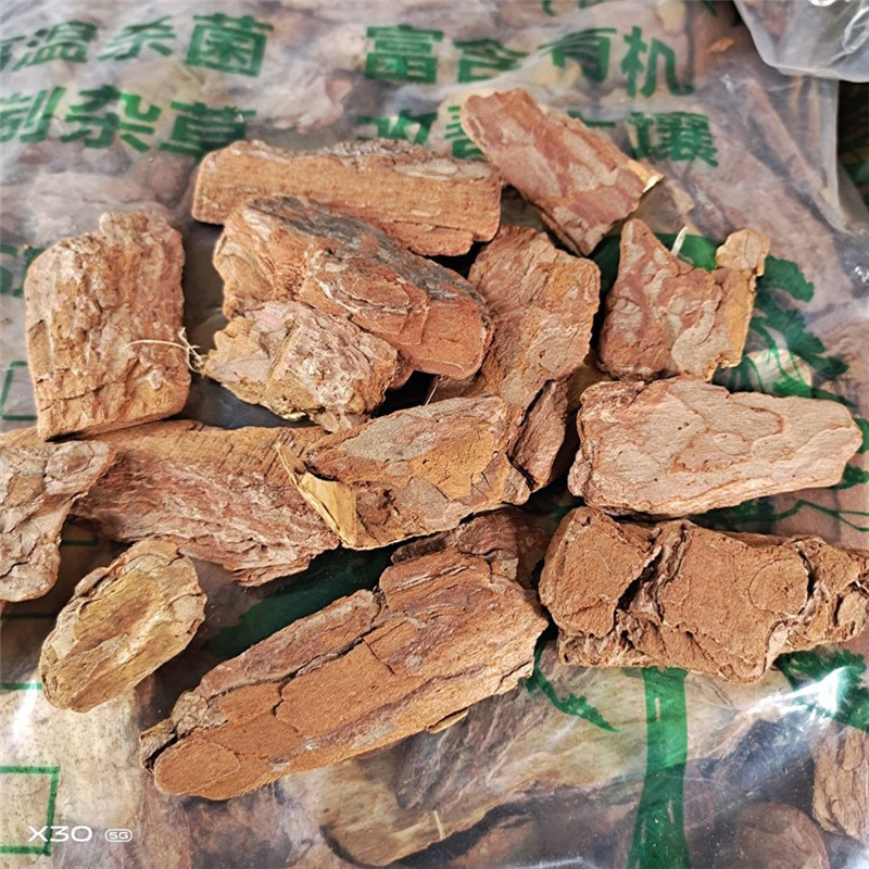 碧潤松樹皮生產(chǎn)廠家供應(yīng)  天然松麟填料用途廣泛