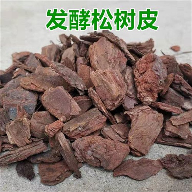 植物覆蓋用3-5公分松樹皮廠家  碧潤松麟規(guī)格齊全