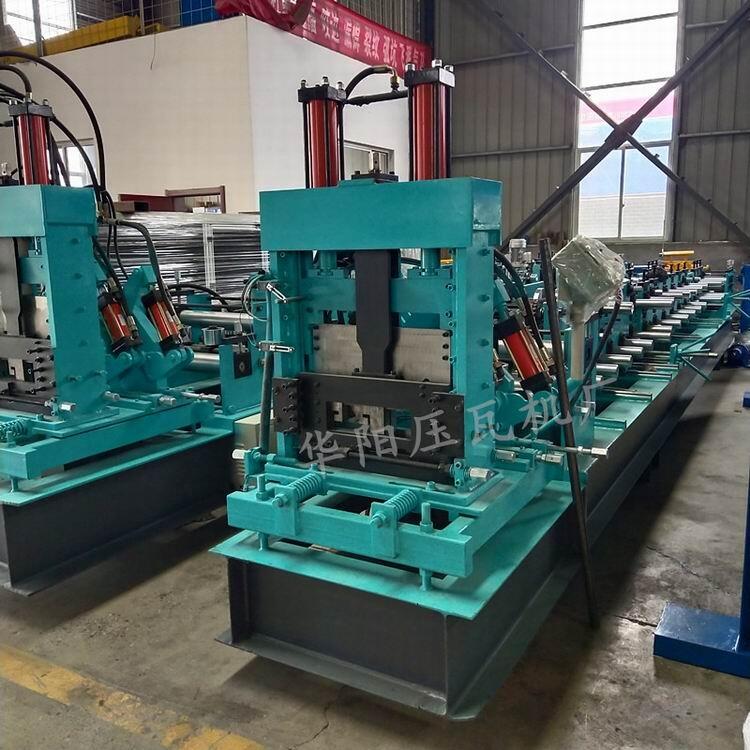 全自動C型鋼機(jī)　華陽壓瓦機(jī)　電腦速調(diào)C型鋼設(shè)備