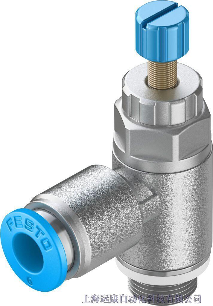 河南SMT-8G-PS-24V-E-0,3Q-M8DFESTO費(fèi)思托止回功能截止閥特價(jià)
