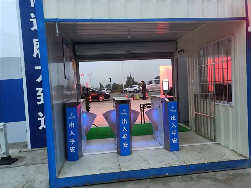 供應(yīng)在建工地實名制管理系統(tǒng)