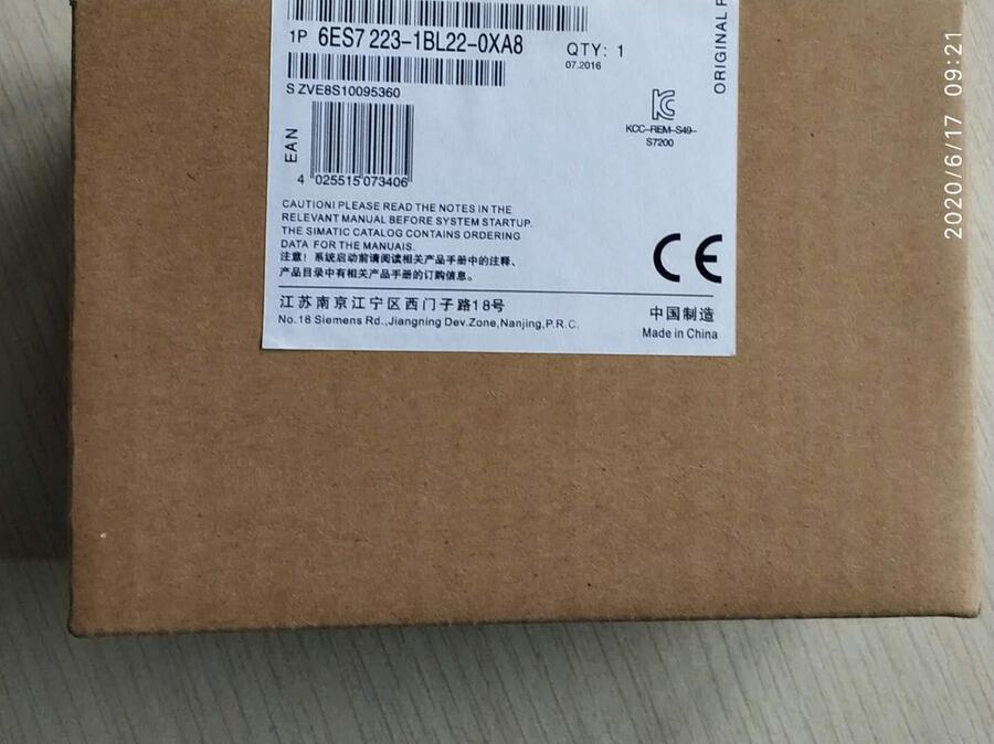 四川綿陽市電源三菱CX2100-0004量大從優(yōu)