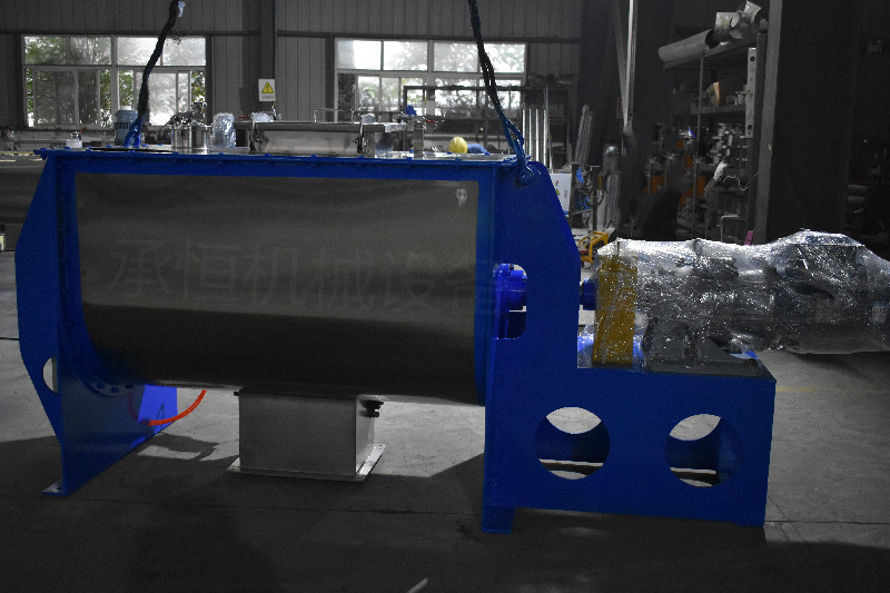 CH-CWLD-3000螺帶混合機(jī)天然瀝青混合