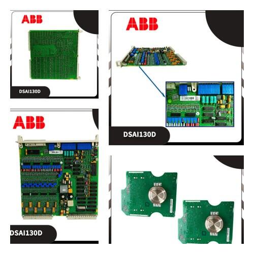 3BHE039203R0101 GVC736CE101 ABB IGCT模塊