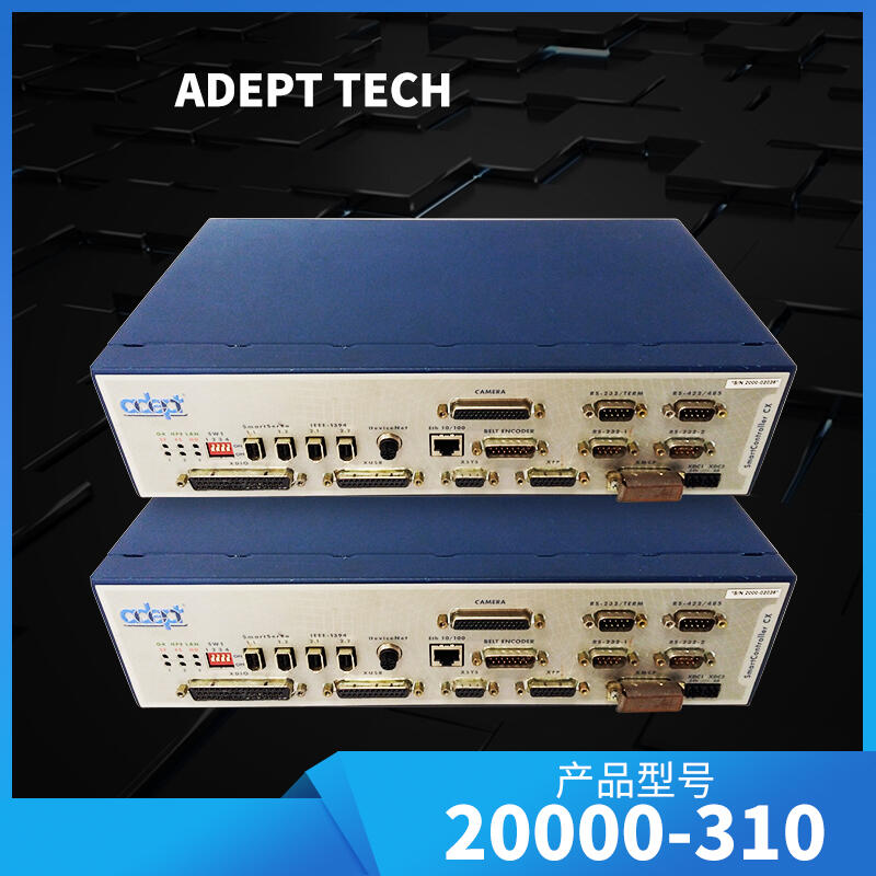 ADEPT-TECH-20000-310 智能控制器