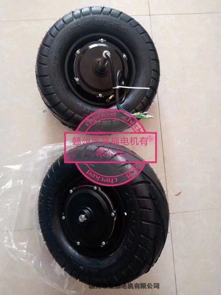 潛水防水20寸輪轂電機-防水20寸輪轂電機