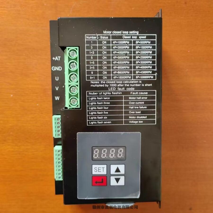 12V24V36V48V60V72V96V110V120V直流無刷電動機(jī)驅(qū)動器/控制器
