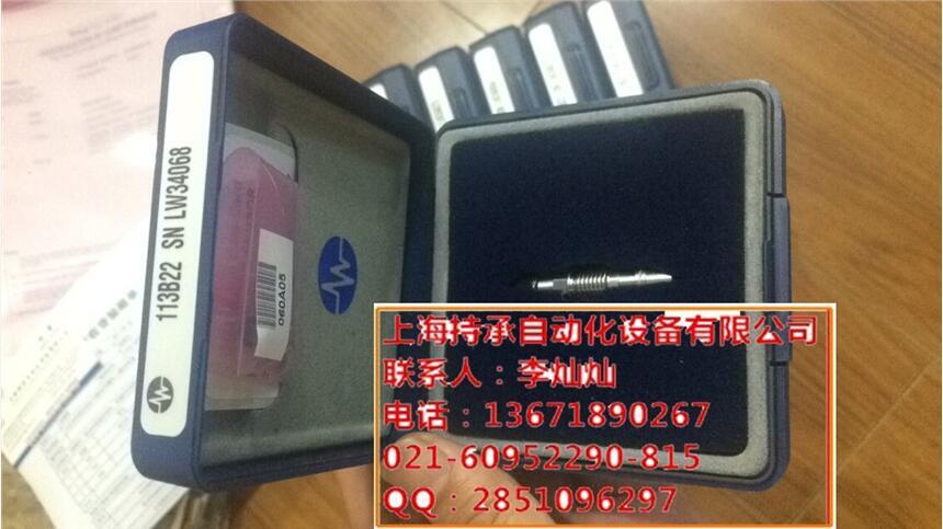 353B16   352C66