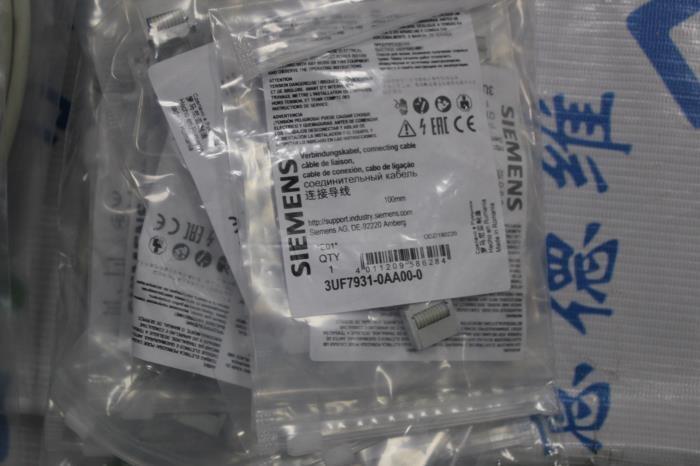 優(yōu)價(jià)供應(yīng)SIEMENS（新聞網(wǎng)）3UF5021-3AJ10-1