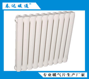 專業(yè)生產鋼二柱暖氣片 銅鋁復合暖氣片