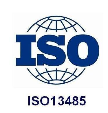 ISO13485認(rèn)證輔導(dǎo)|產(chǎn)品生產(chǎn)流程及特殊過程