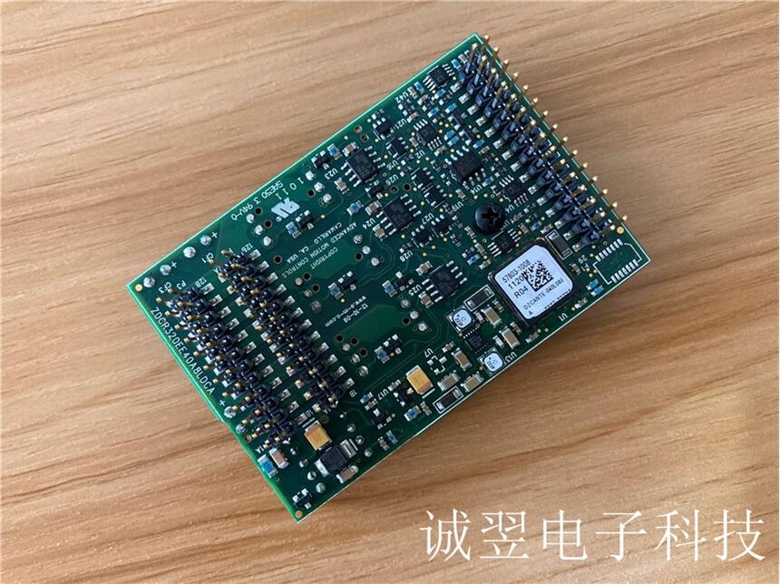 1M-2 A87L-0001-0085