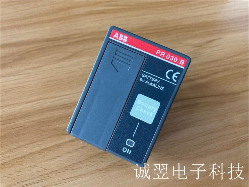 A16B-2200-0900