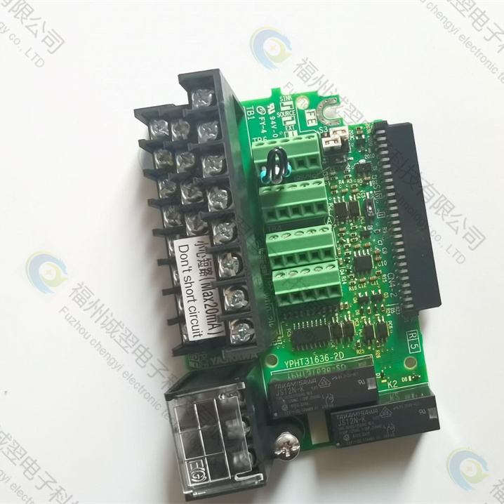 7004AWDFM科技興國(guó)AI替代新能源