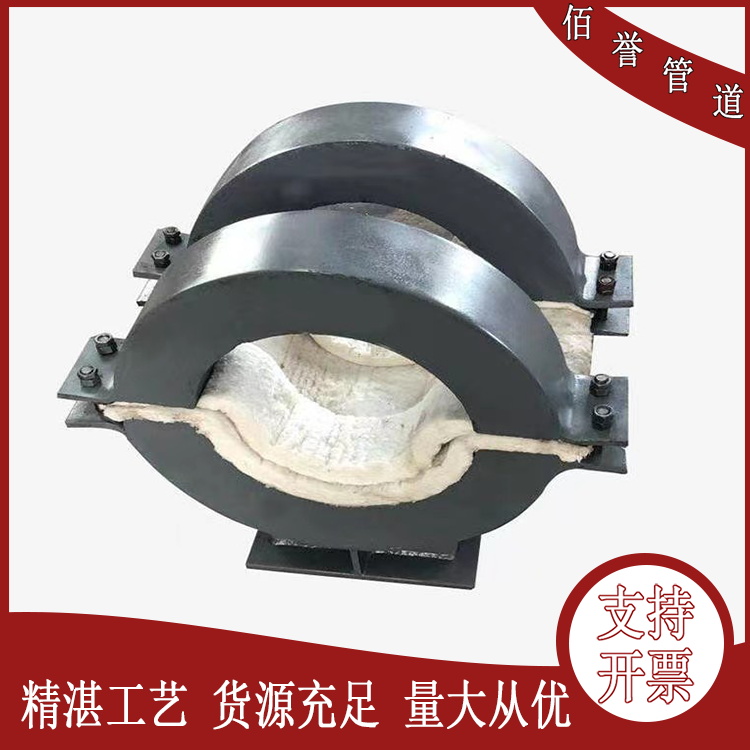 遼寧DN300隔熱管托佰譽(yù)牌滑動(dòng)支架規(guī)格齊全