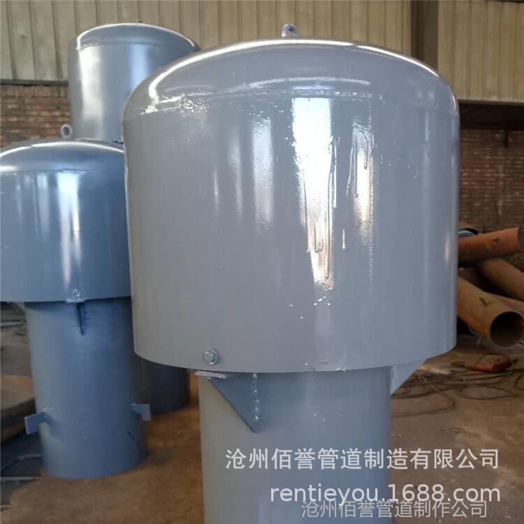 蓄水池02S403-103罩型通氣帽，碳鋼通氣彎管，不銹鋼罩型通氣帽來圖加工