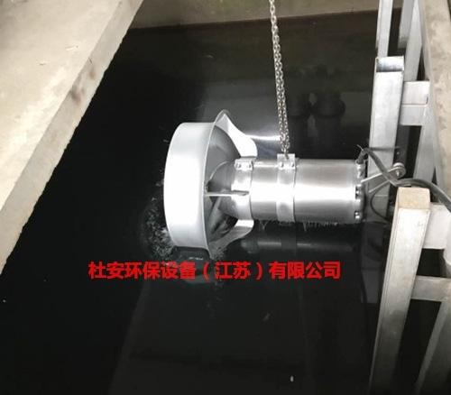 雙相不銹鋼潛水?dāng)嚢铏C(jī)廠家 杜安環(huán)保潛水?dāng)嚢铏C(jī)使用說明書