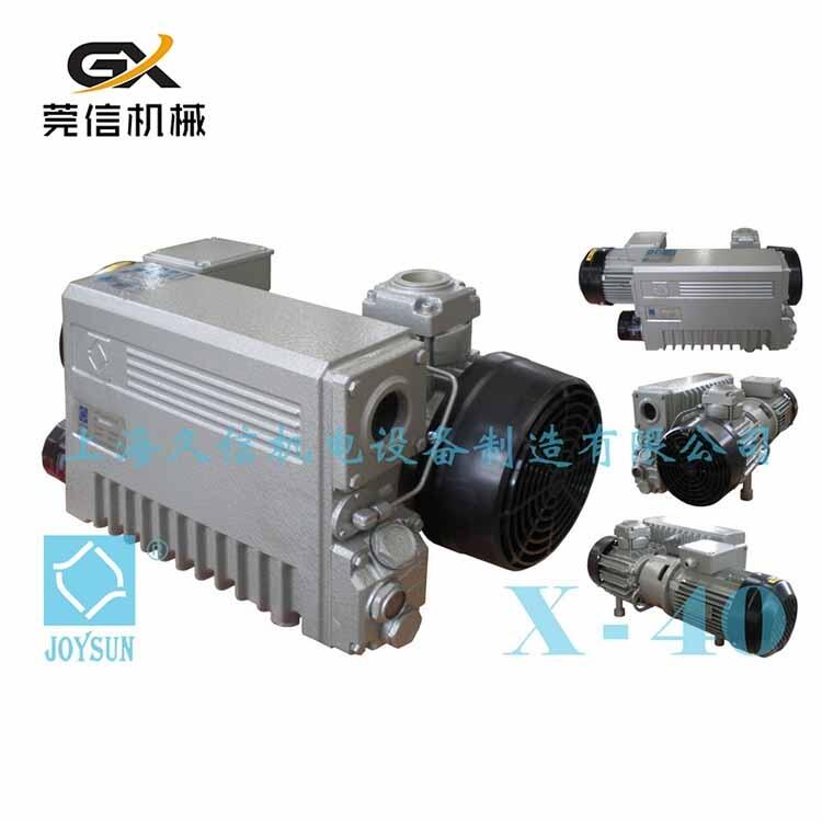 上海久信日上眾德真空泵-X-302立方干式旋片直連油式氣泵鋰電池玻璃與制品實驗與研究