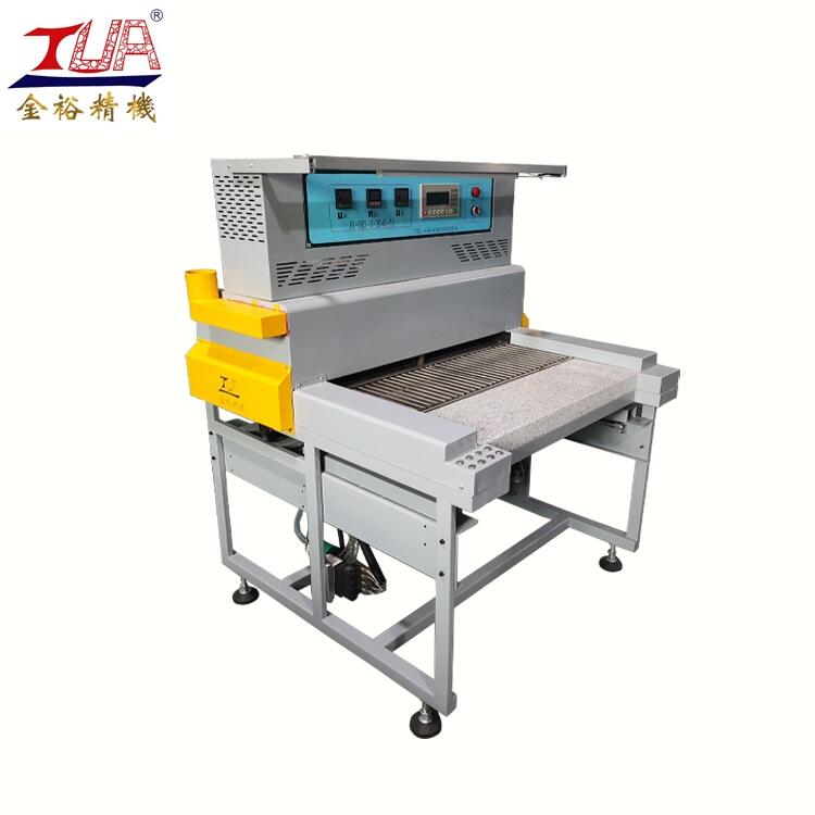 PVC自動(dòng)烤箱用于PVC軟膠商標(biāo)PVC滴塑標(biāo)公仔的烘烤成型