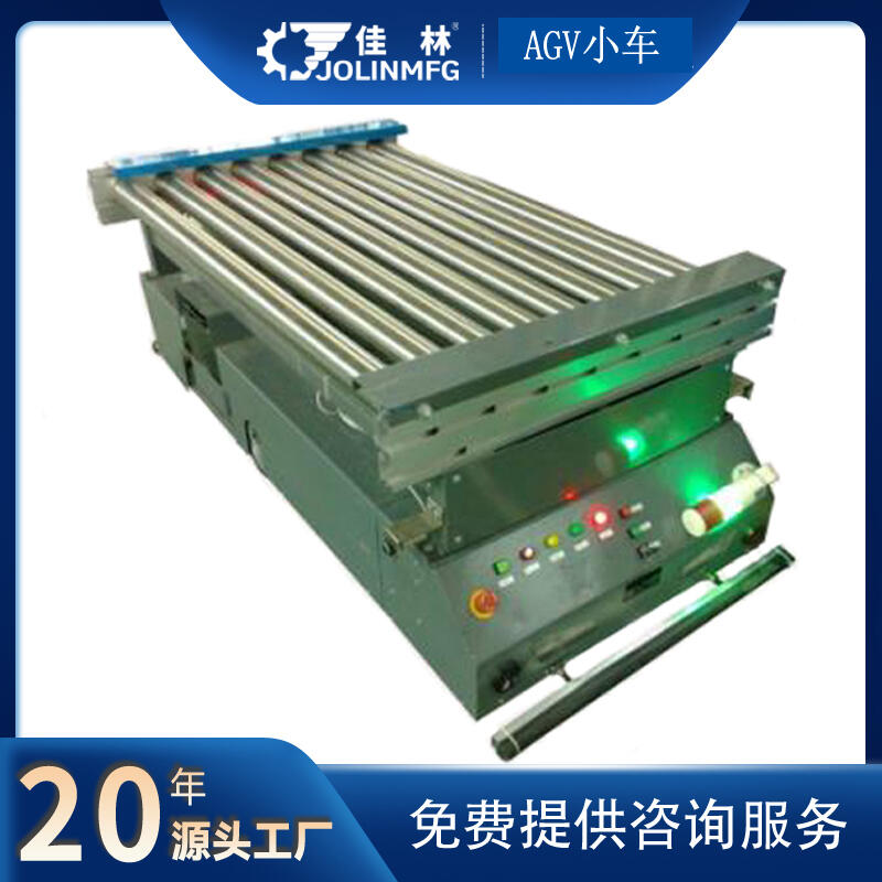 智能工廠AGV解決方案,專注AGV/AMR,提供一站式自動(dòng)化倉儲(chǔ)解決方案