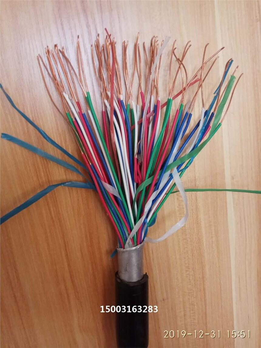 石家莊鋁護套鐵路信號電纜PTYL23-12X1.0,14X1.0，16X1.0