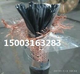 鎧裝礦用控制電纜MKVV32-19X1.0，8X0.75報(bào)價(jià)