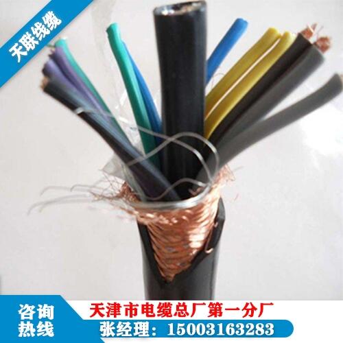 礦用控制電纜MKVVP-24X1.0品質(zhì)保障，售后無憂