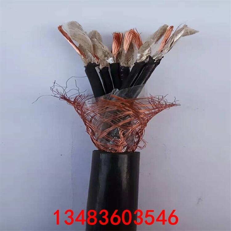 礦用控制電纜MKVVR-16X0.75抗拉伸，礦井專用
