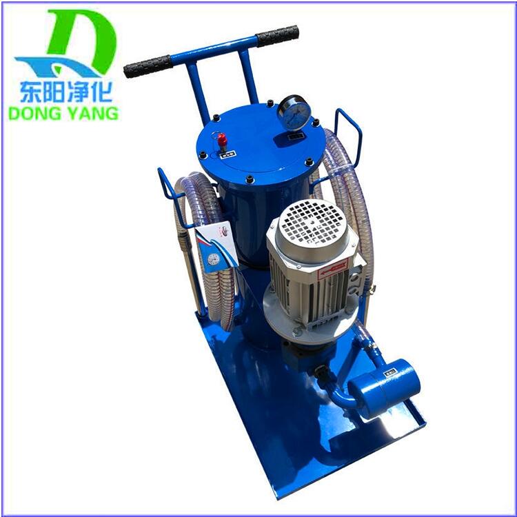濾油機 LUC-63×3 加油小車 非標訂做